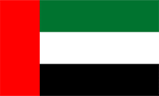Country flagLogo for .امارات Domain