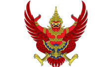 .thai Domain Country flagLogo for .thai Domain