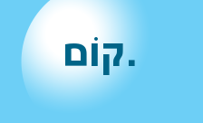 .קוֹם Domain Country flagLogo for .קוֹם Domain