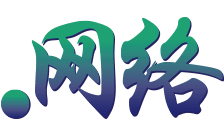 .网络 Domain Country flagLogo for .网络 Domain