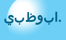 .ابوظبي Domain Country flagLogo for .ابوظبي Domain