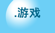.游戏 Domain Country flagLogo for .游戏 Domain