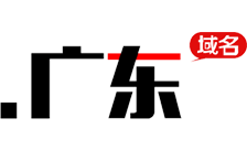 .广东 Domain Country flagLogo for .广东 Domain