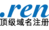 .ren